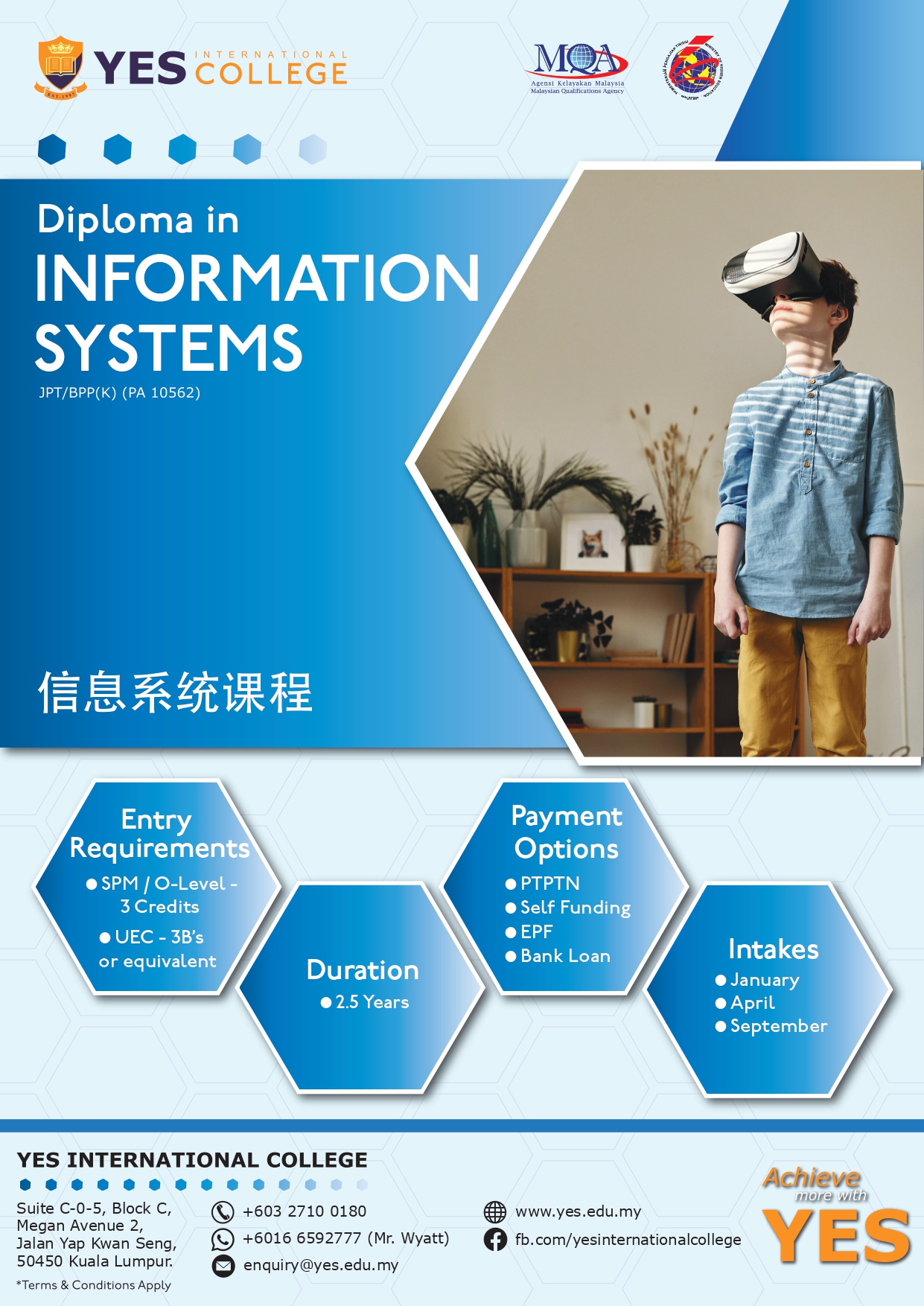 DIPLOMA IN INFORMATION SYSTEMS