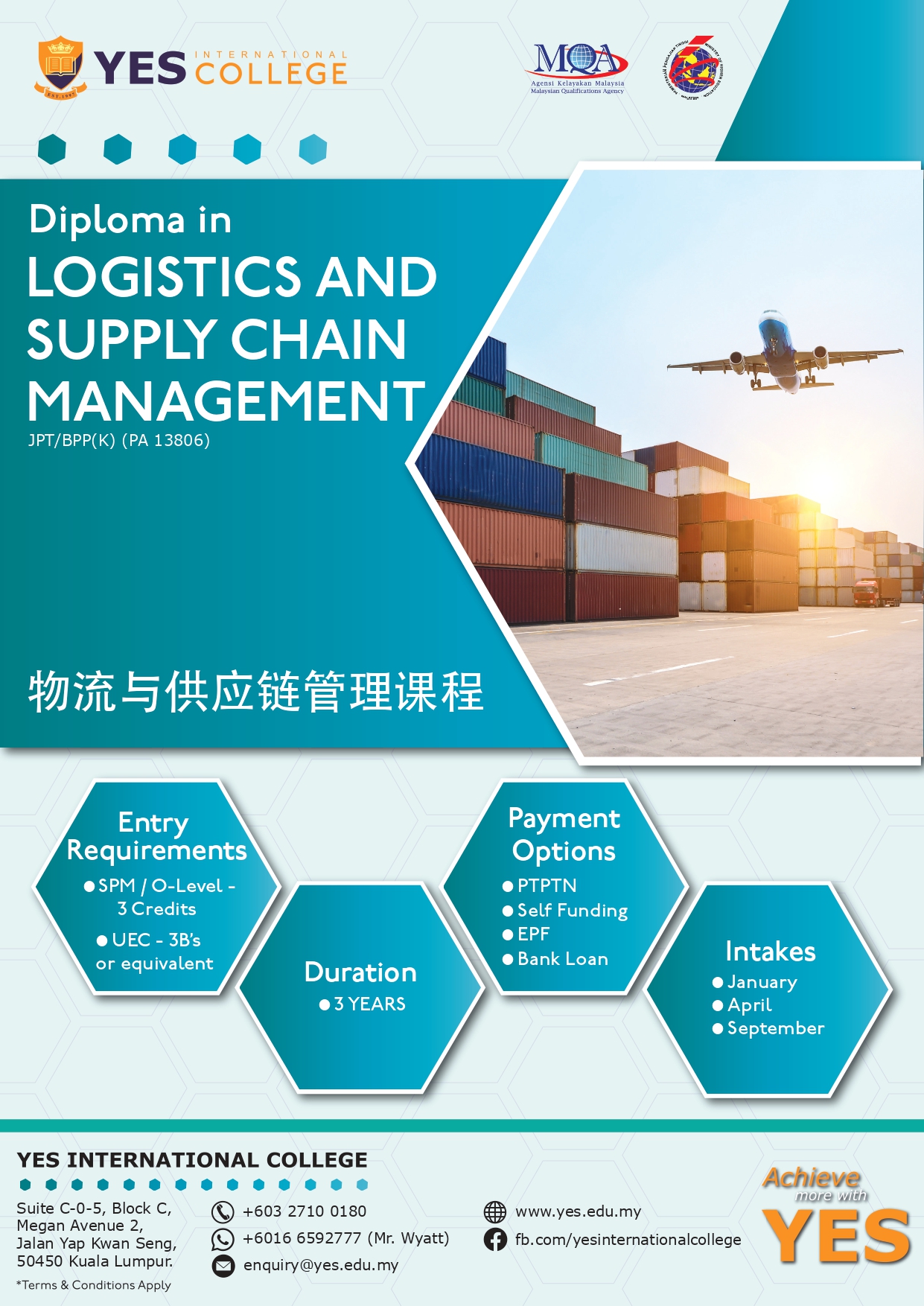 Diploma in logistics management
