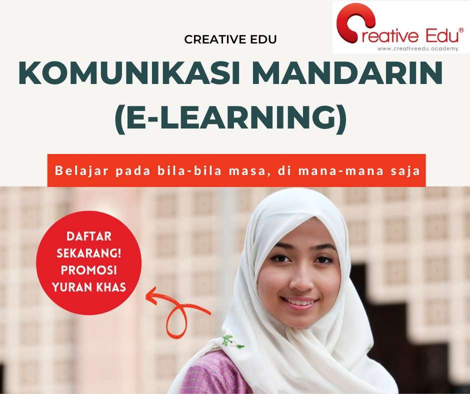Komunikasi Bahasa Mandarin (E-learning) by Creative Edu®